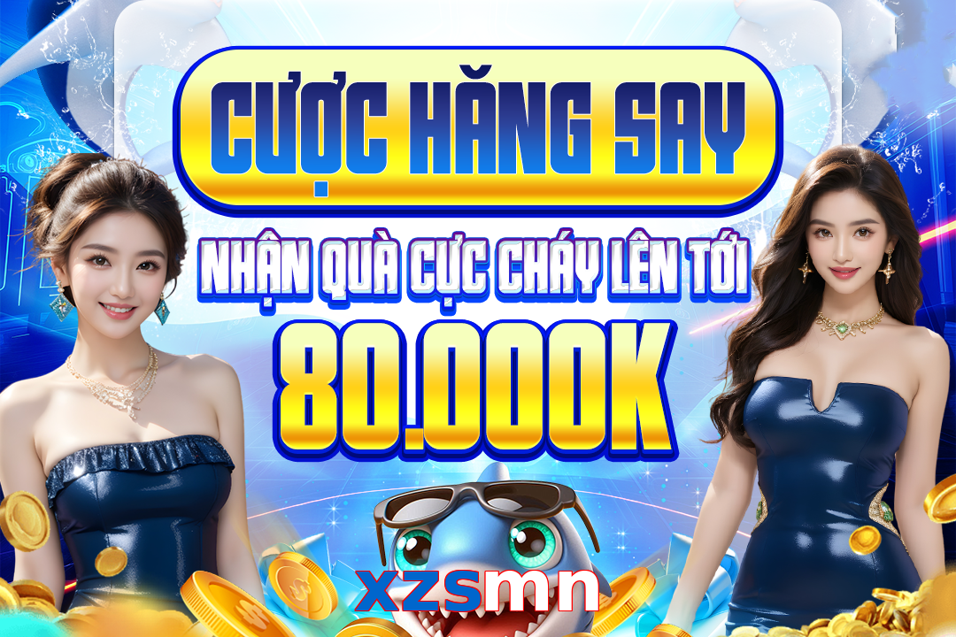 xzsmn