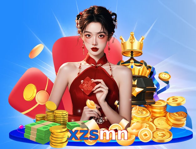 xzsmn